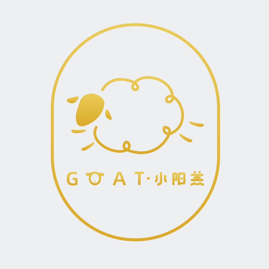 小阳羔·Goat