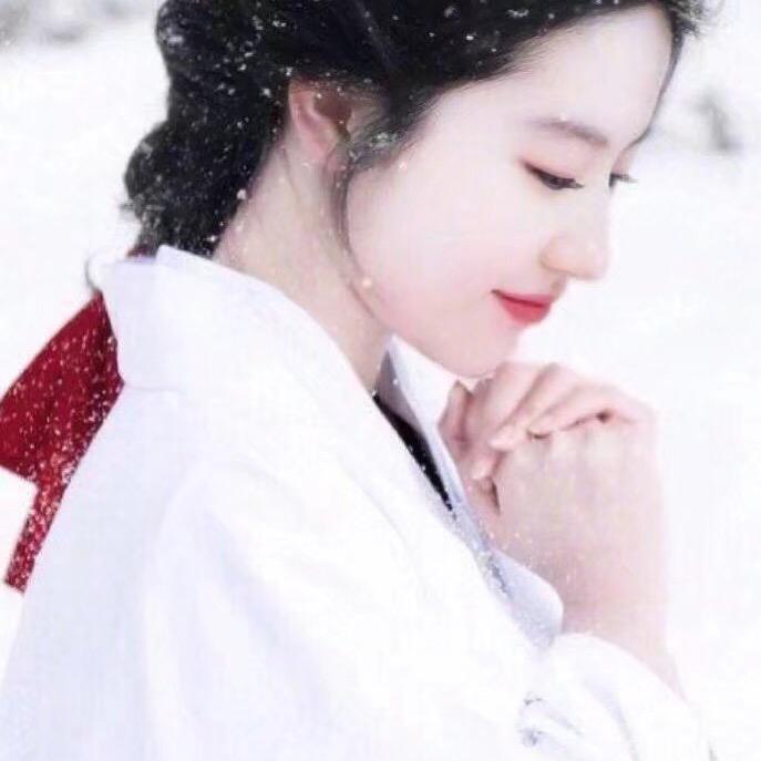 见山海