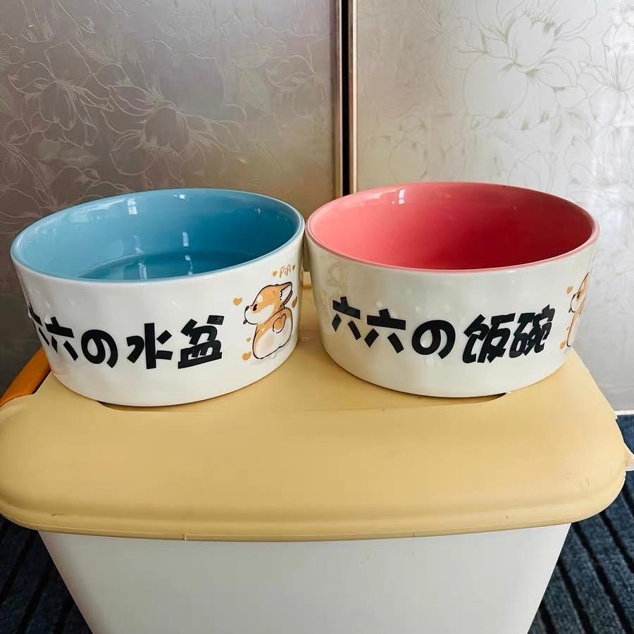 大耳牛定制宠物碗