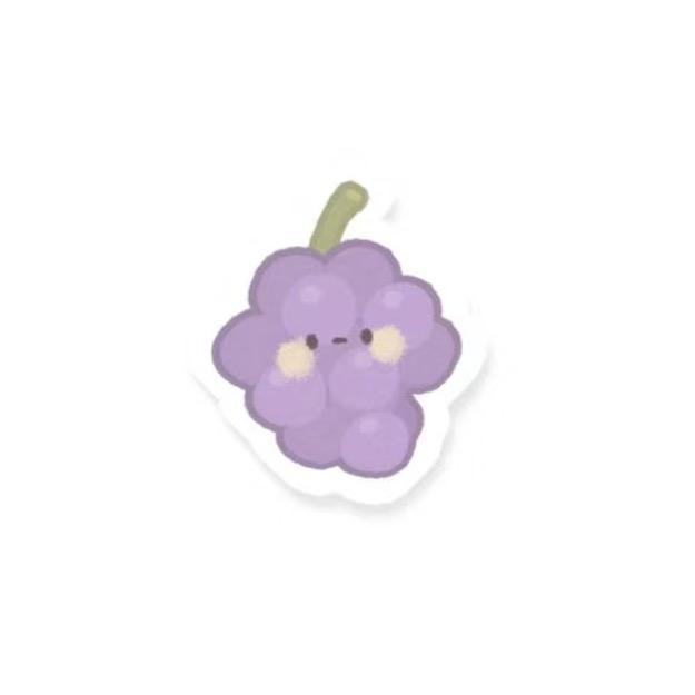 别芭乐那小葡萄了