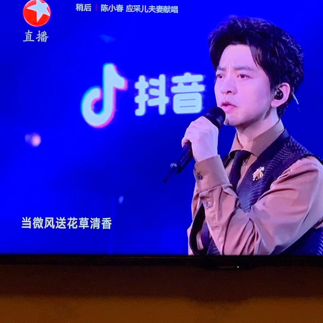 碧荷