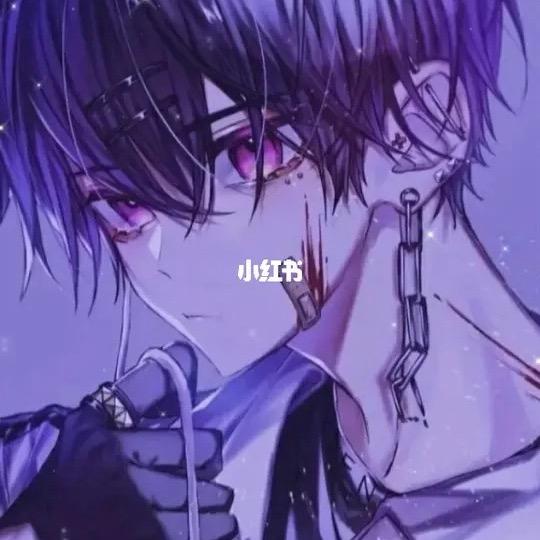 亮
