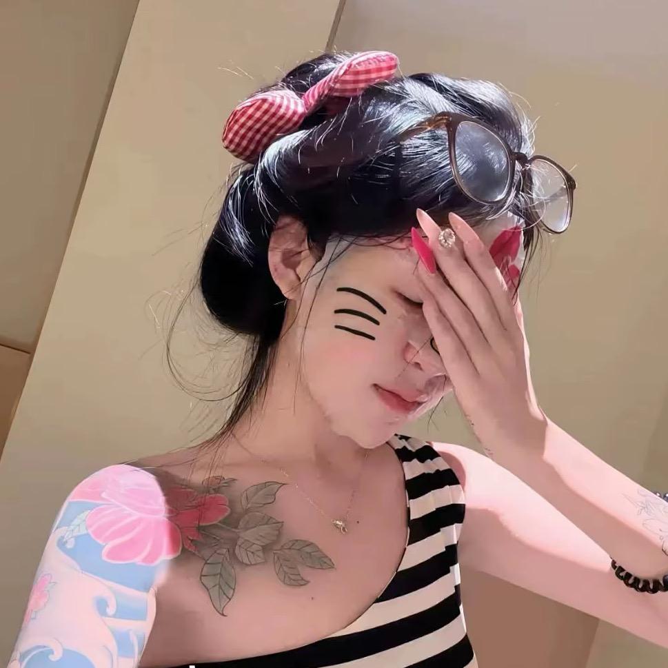 你滚好不好