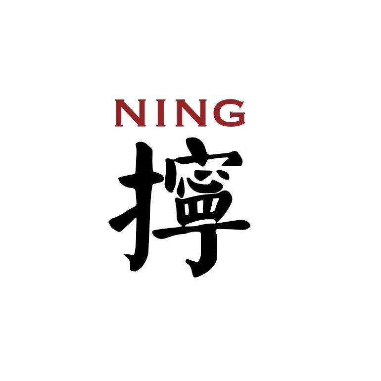 太原真拧哥