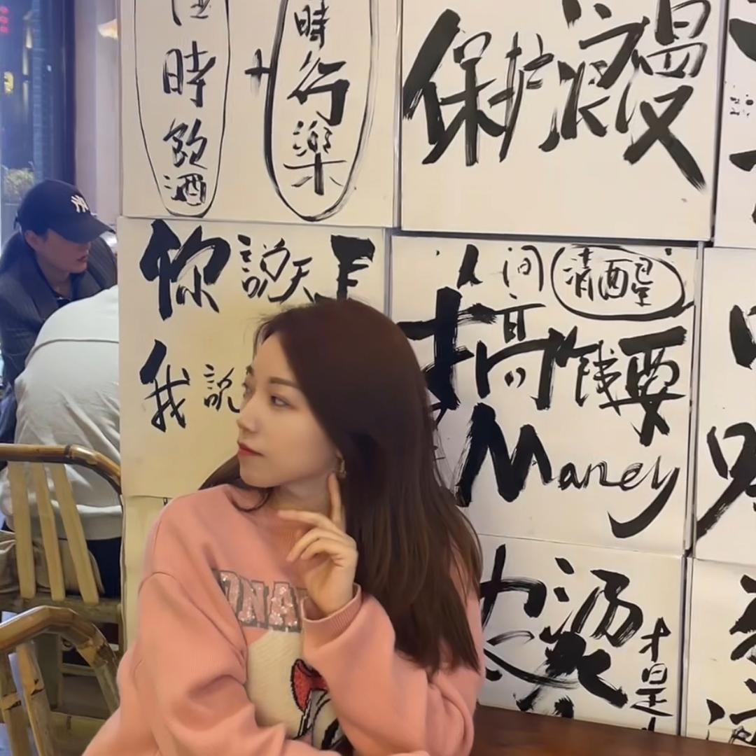 小z可可
