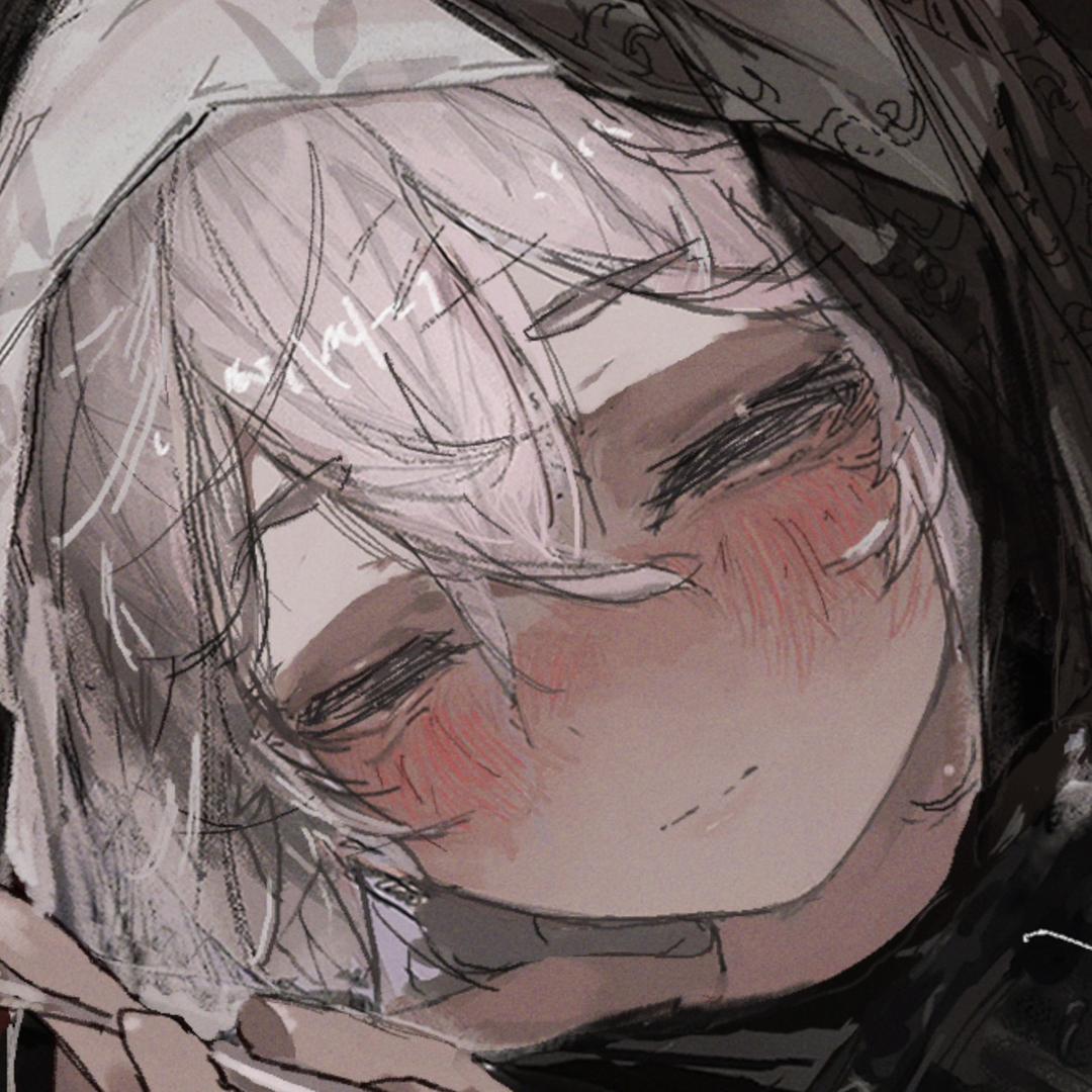 诶