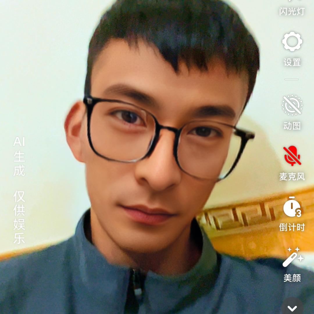 1376罗次
