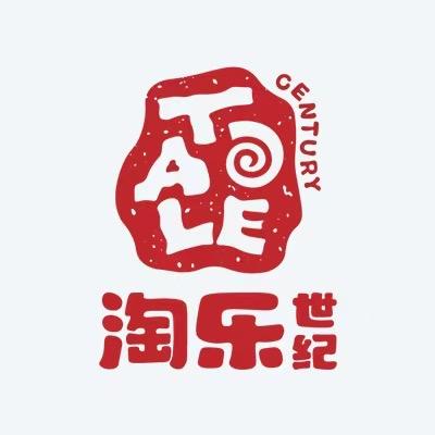 贝维乐专营店