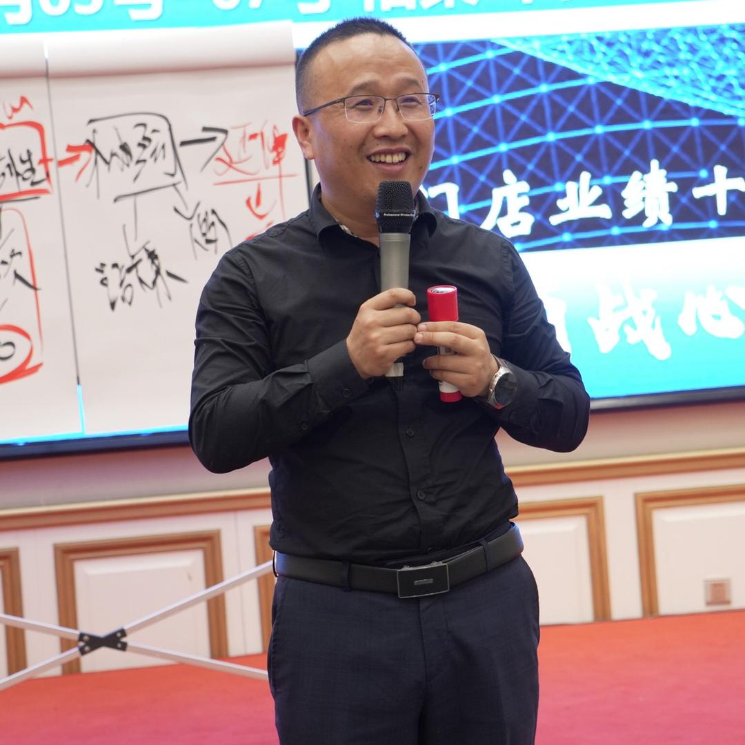 刚哥讲新实体