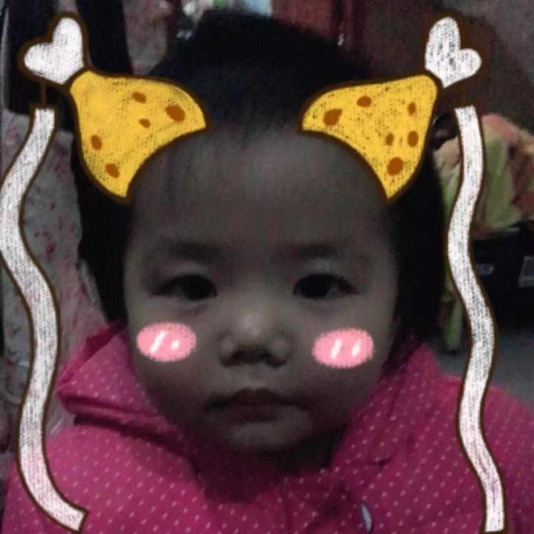 我叫小孩
