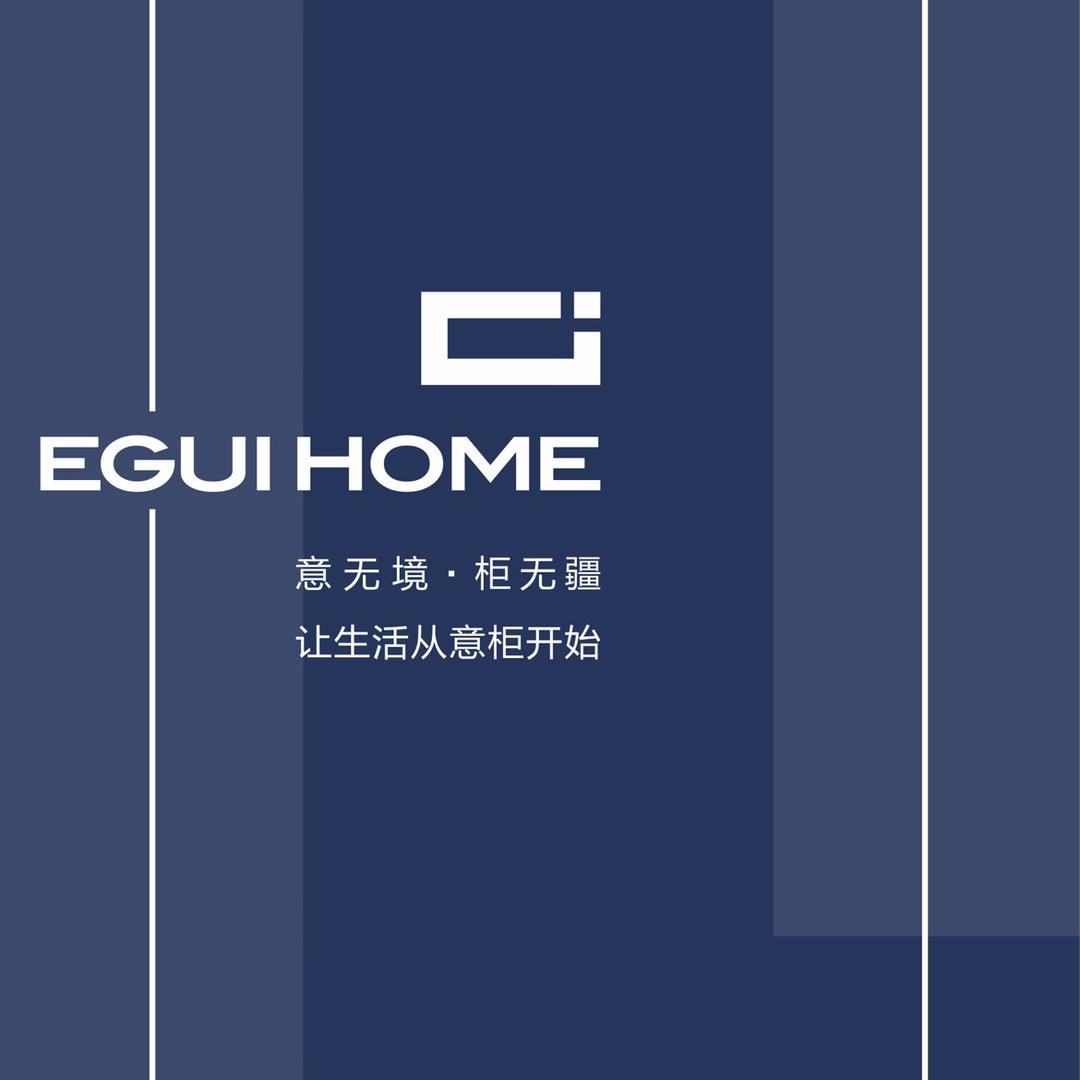 意柜木作宿州店