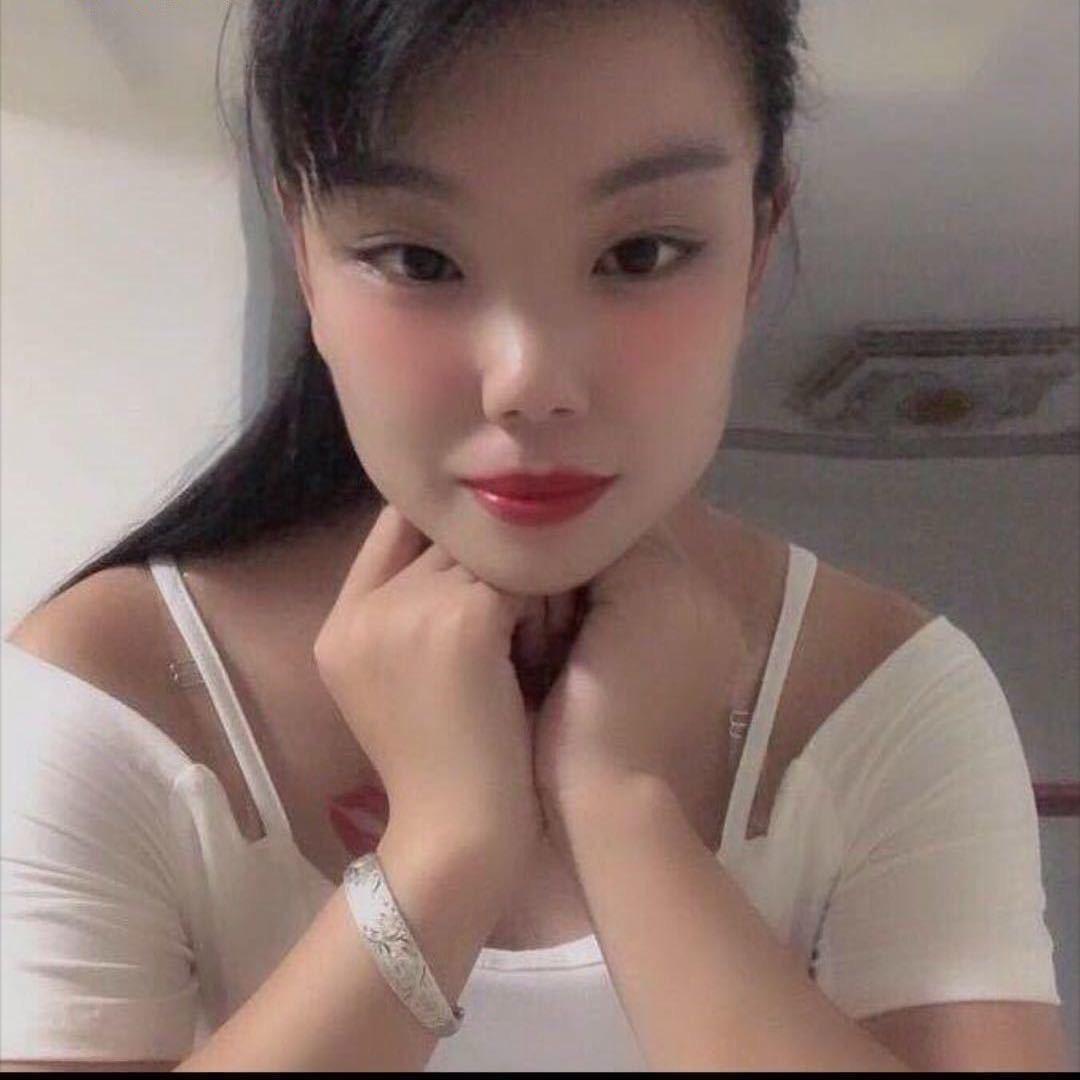 庚辛