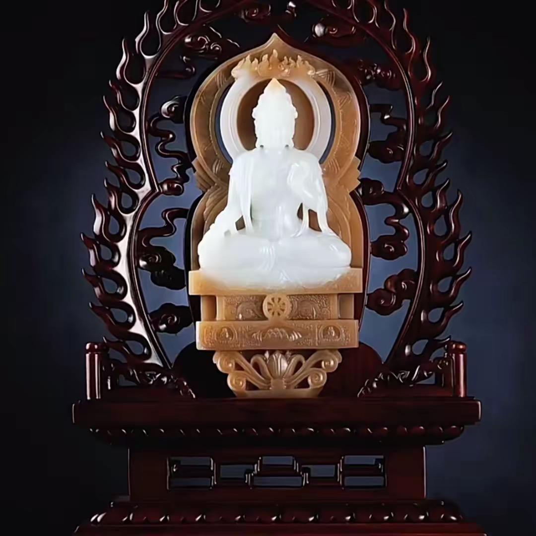 86913975313