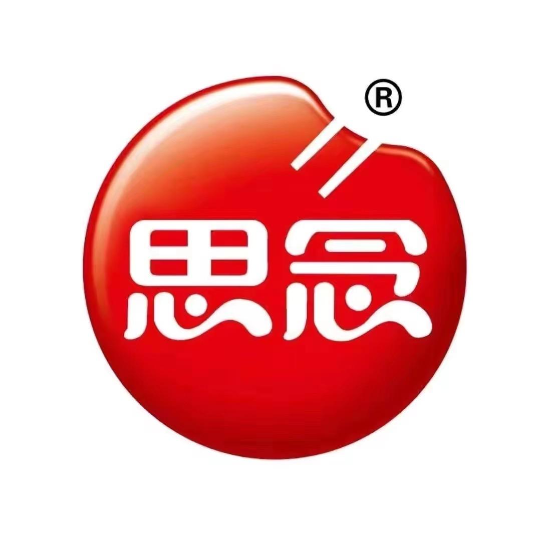 思念小背篓专卖店