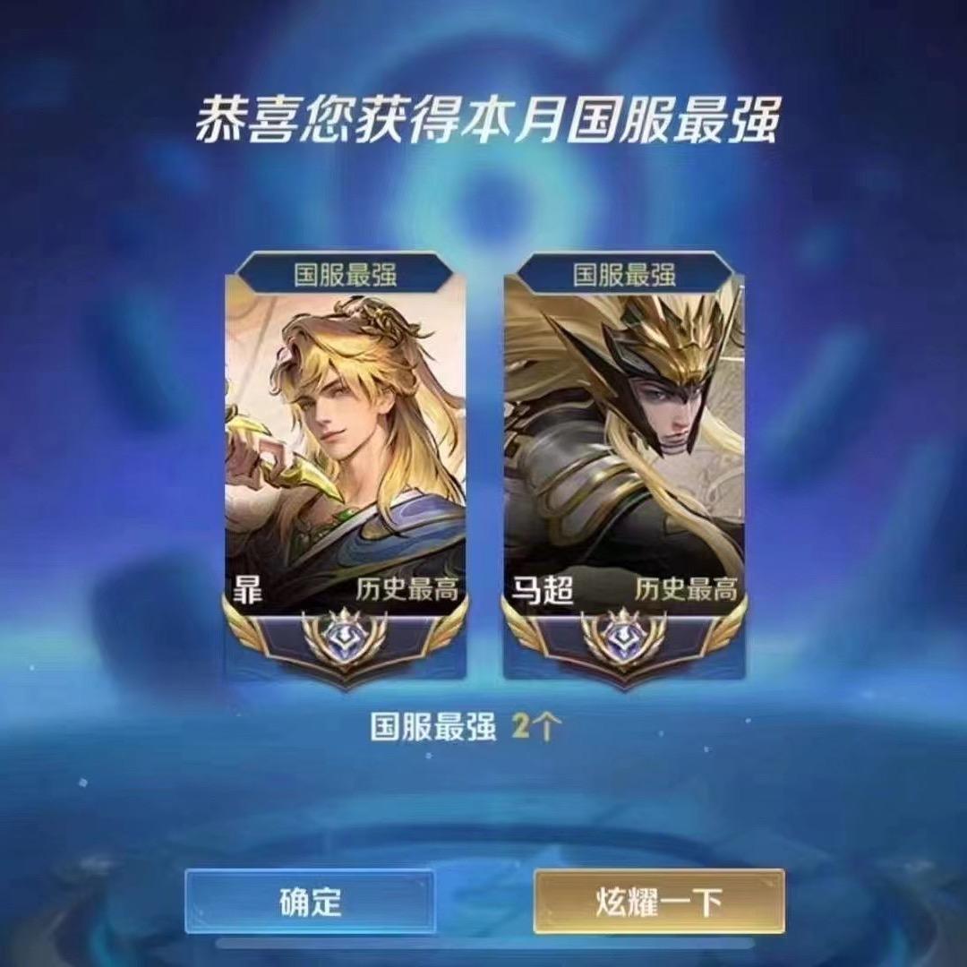 啊三工作室