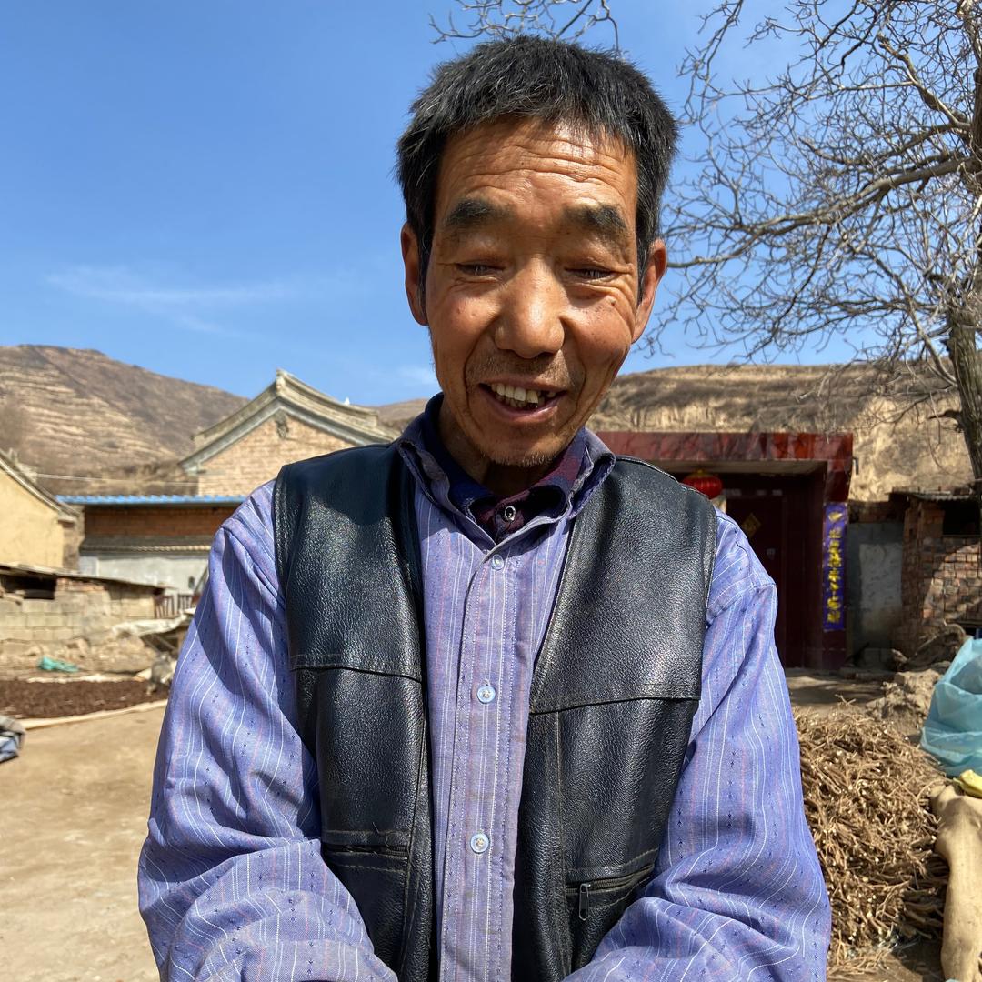 老周的道地药材
