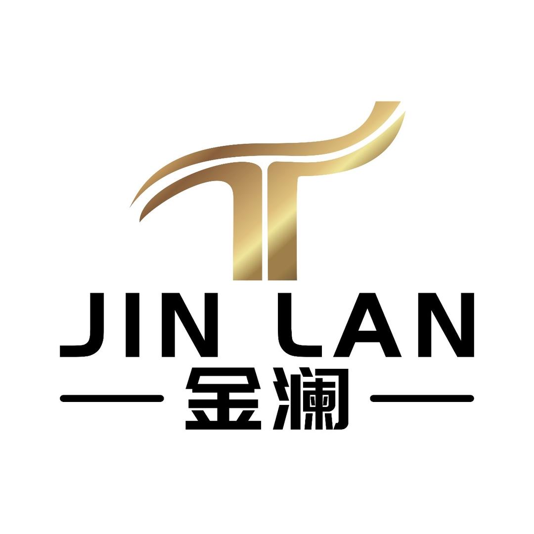 金澜运动