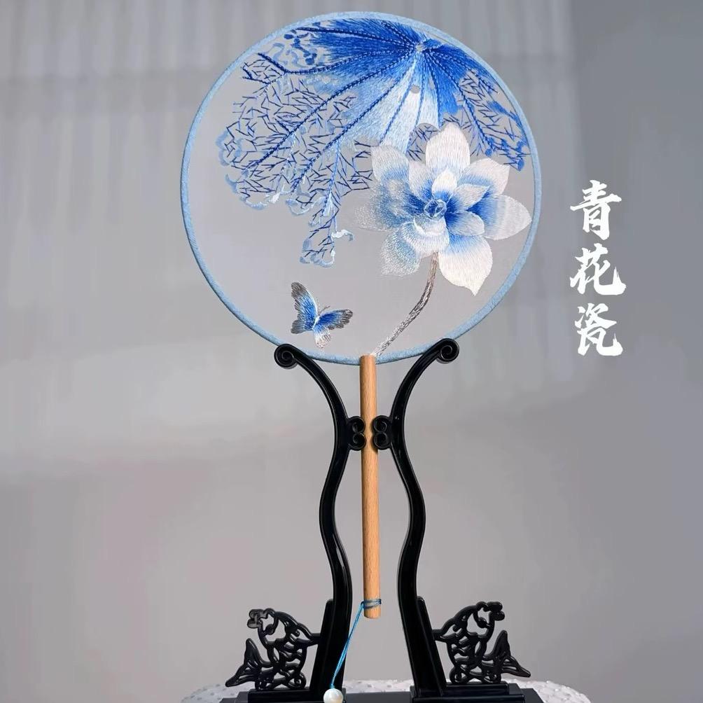艺文