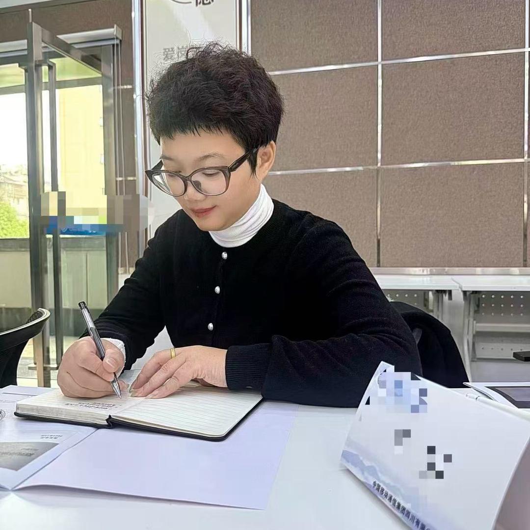 内江手机老板娘罗姐姐