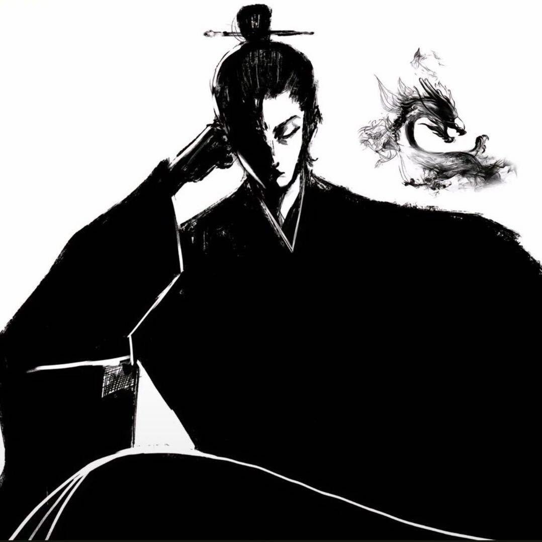 俯山河.