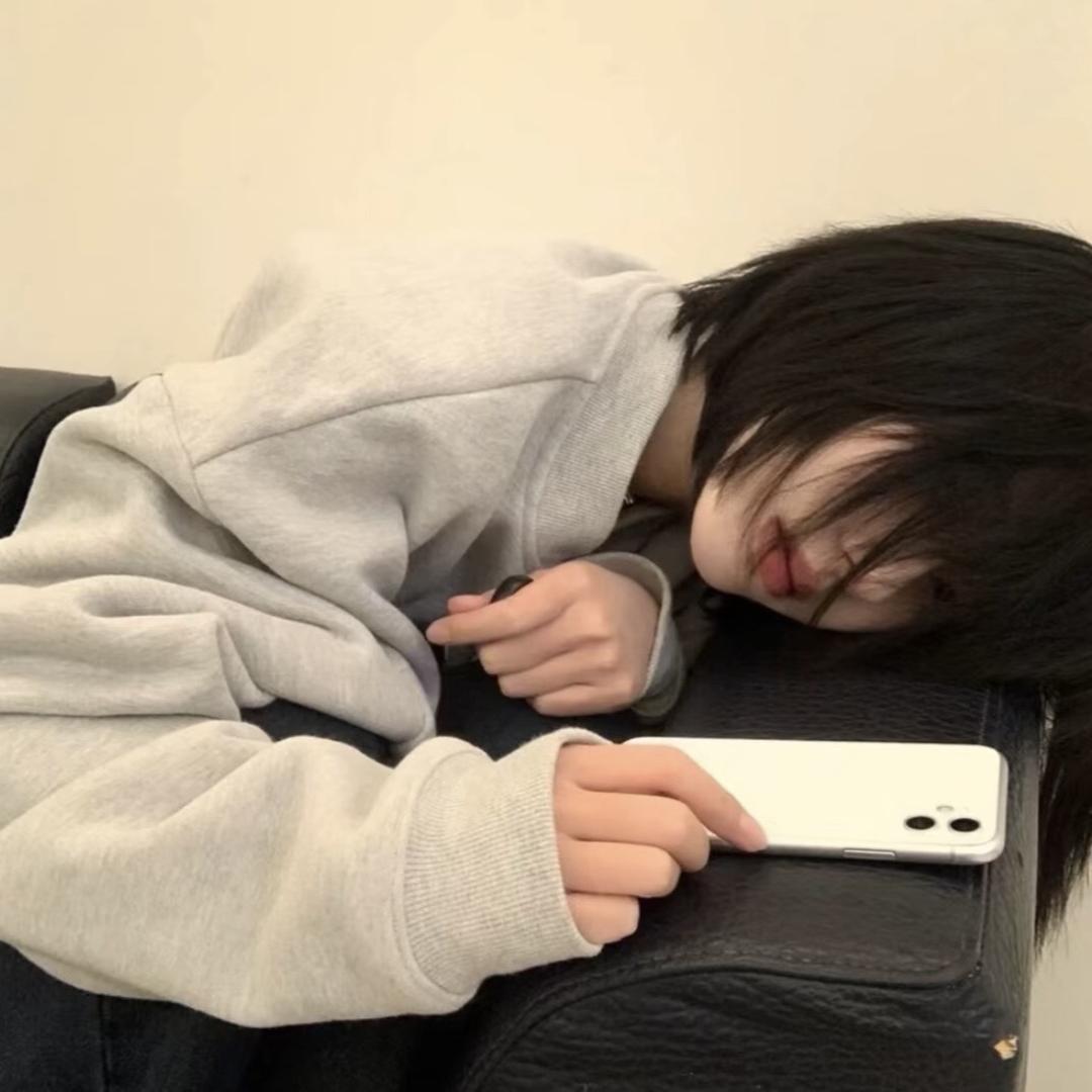 柳