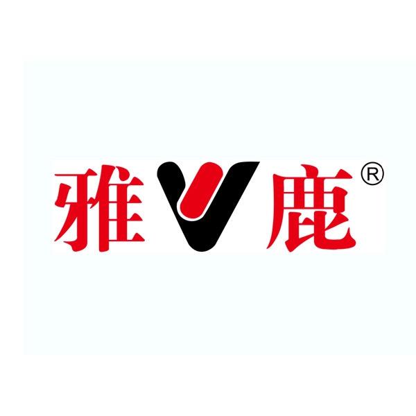 雅鹿玥辰专卖店