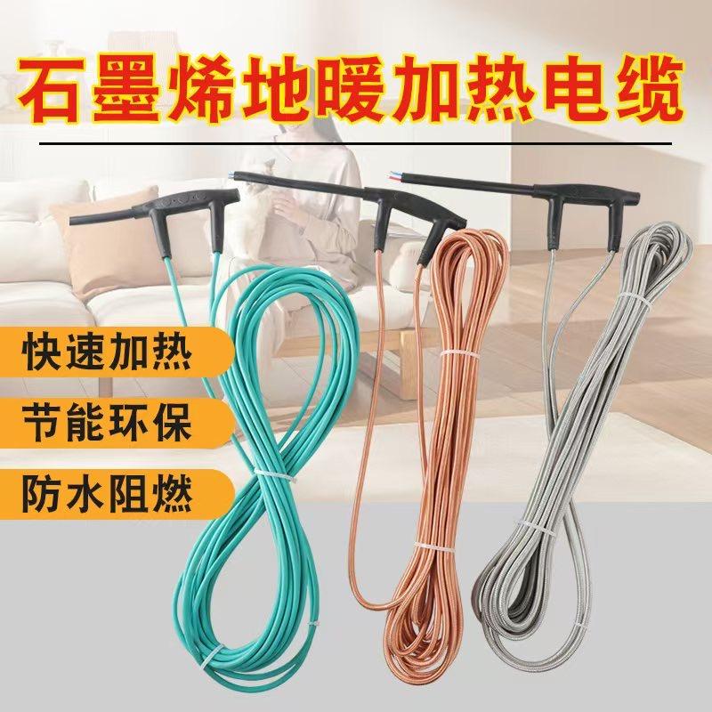 玲子姐