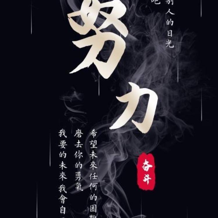 糖豆