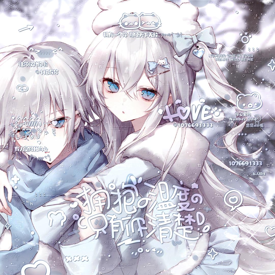 旧谙