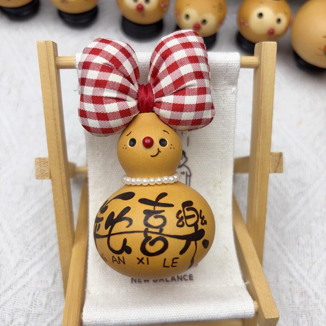 葫葫小葫芦