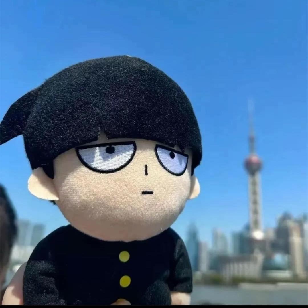 Mob