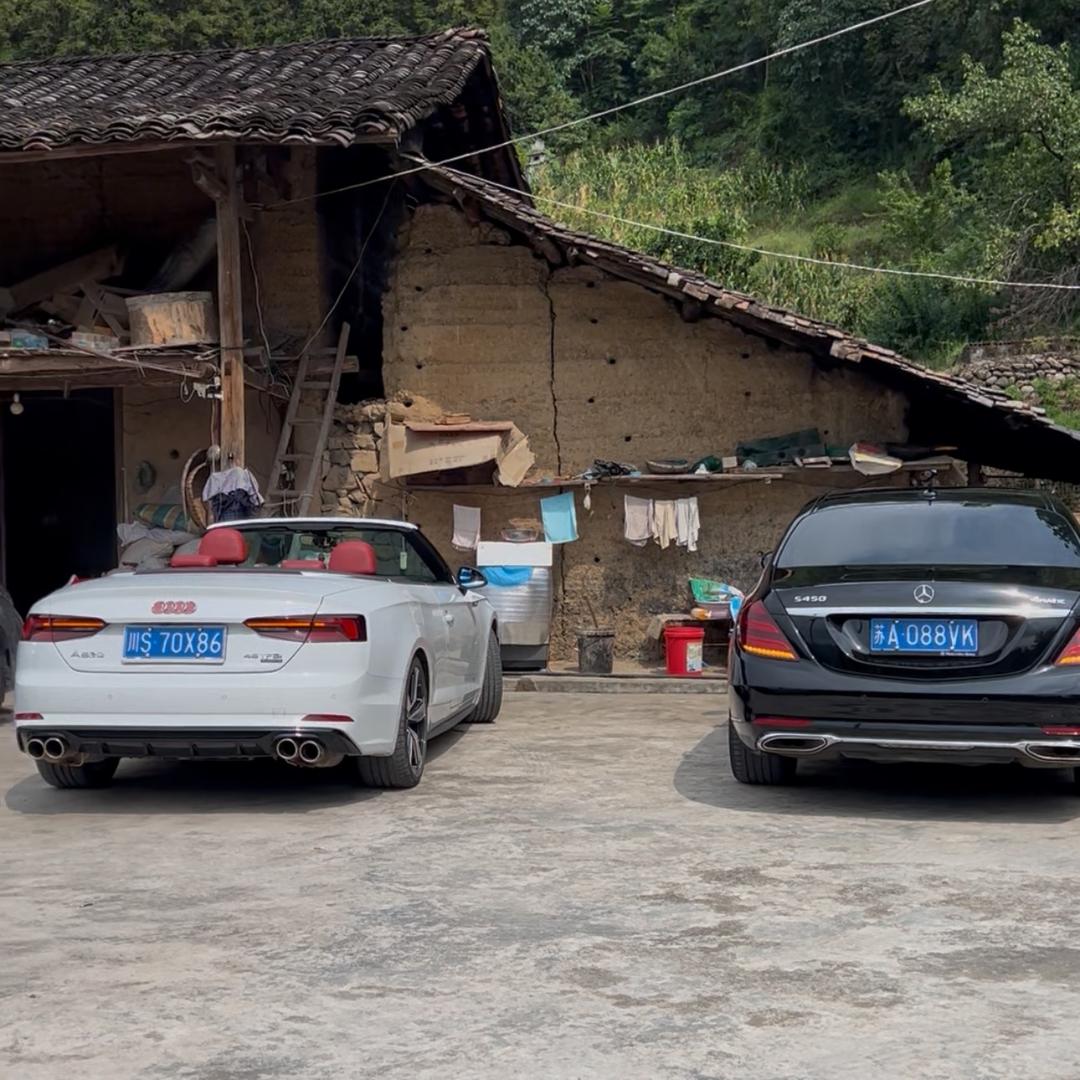 不一样的奥迪