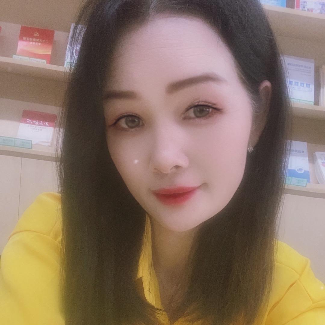 高富美