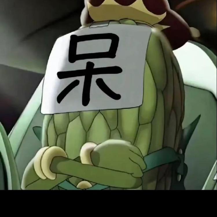 别