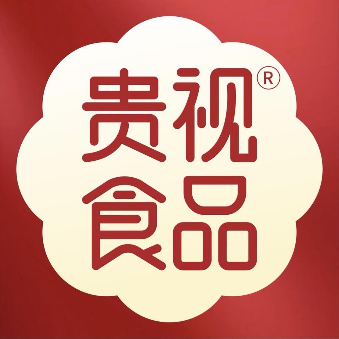 贵视食品官方企业店