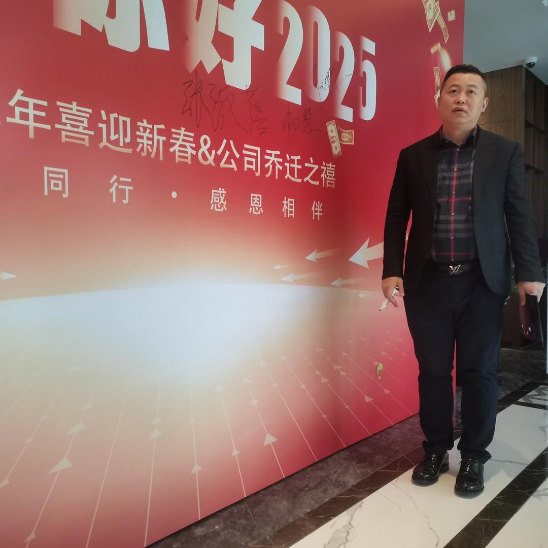 上海苡珂企业服务闫安