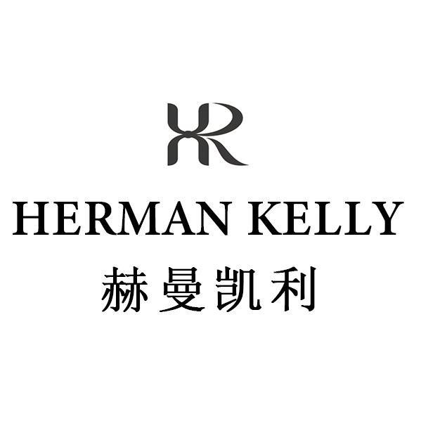 赫曼凯利女包