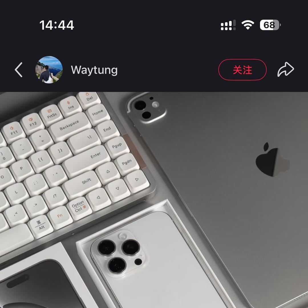 越栋数码