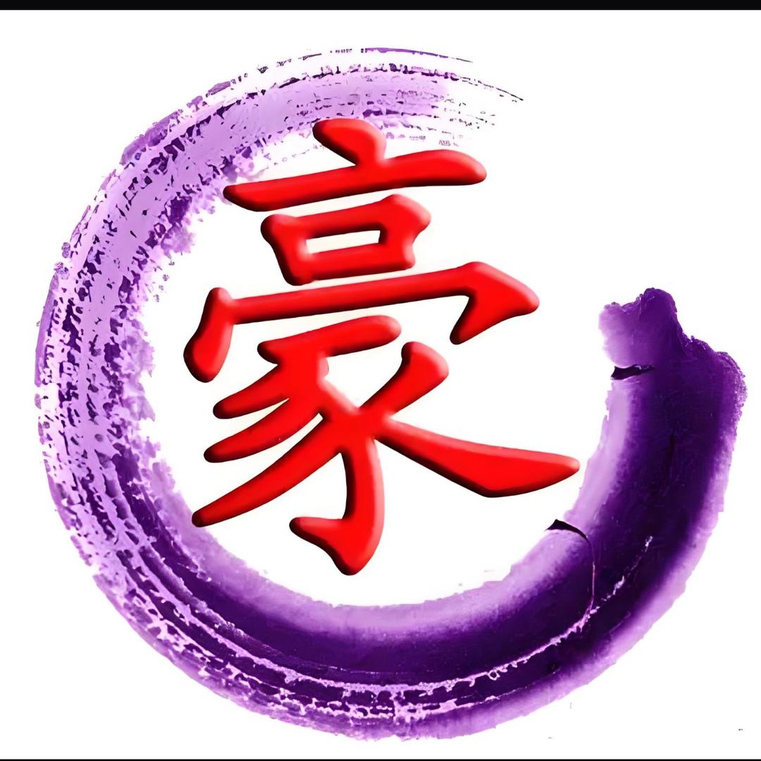 小豪哥哥