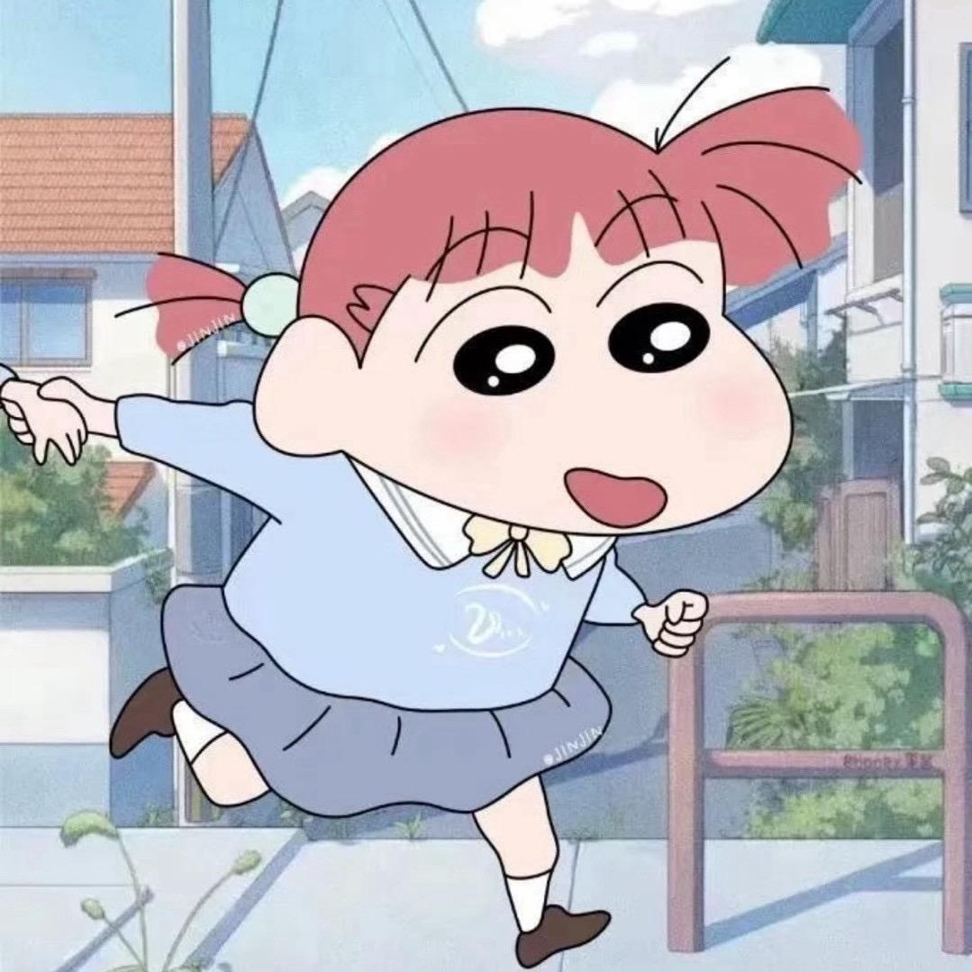 就叫奇异果