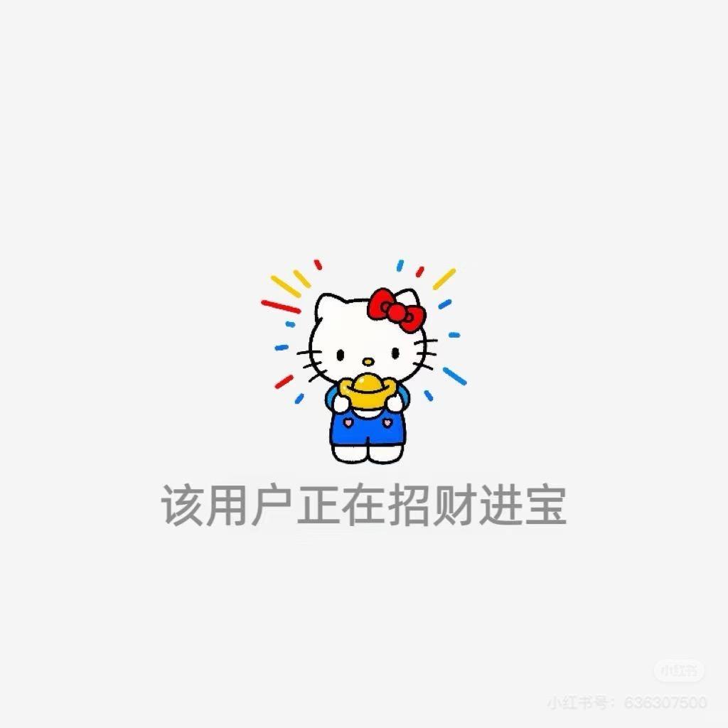 程又青🫧