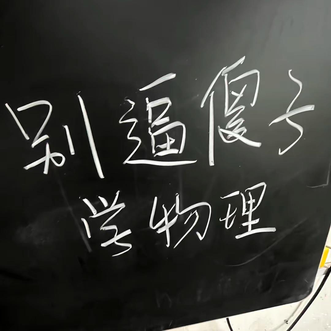 자유