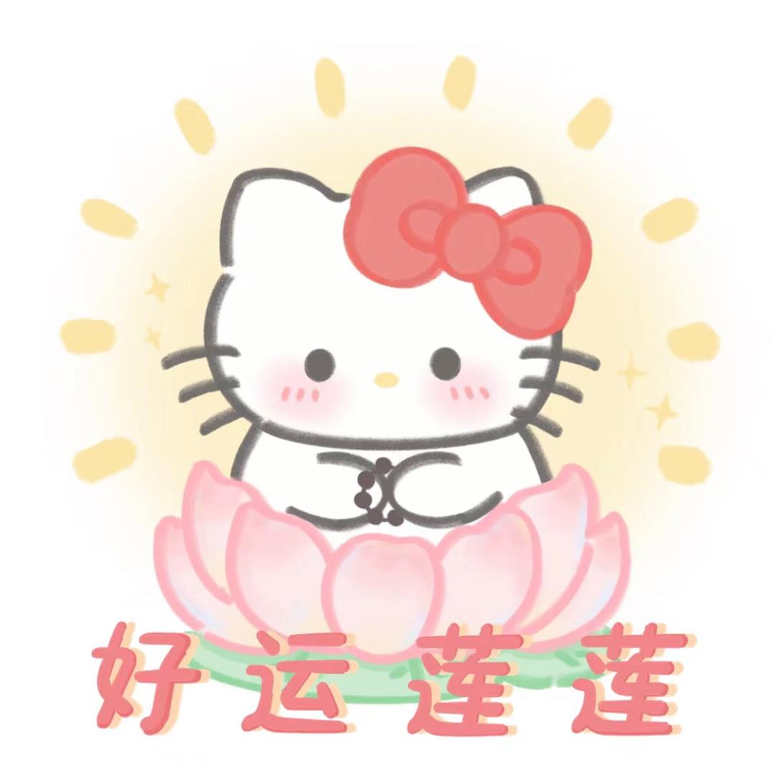 来阔草莓🍓77吧