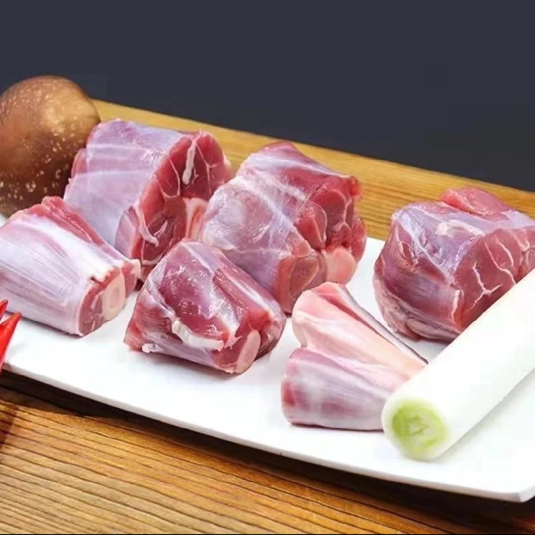 好哥