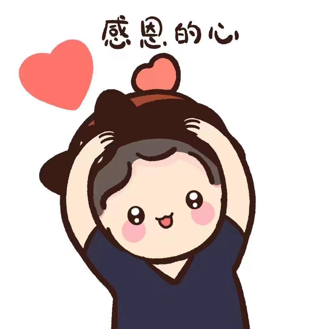 慧星·肌肤