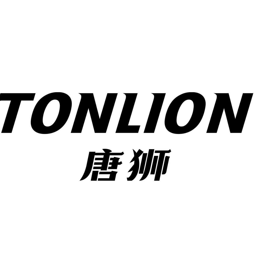 唐狮服饰旗舰店女装