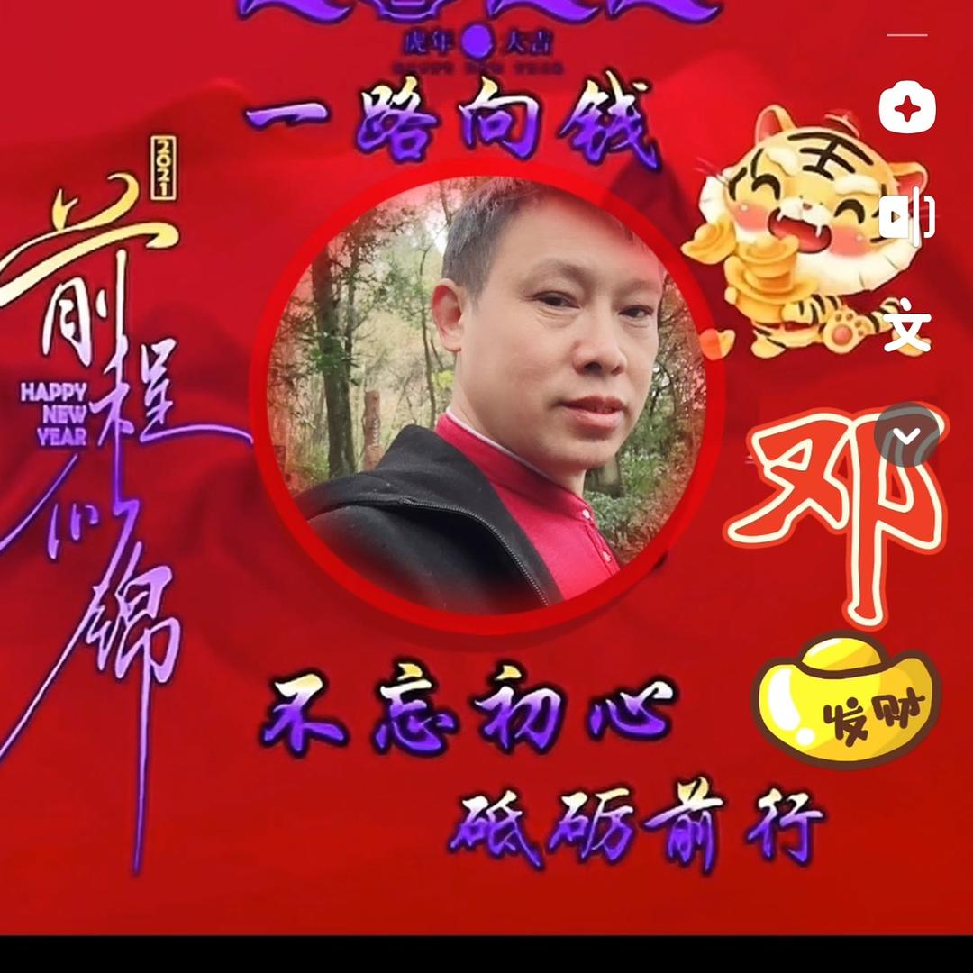 滑落的温柔