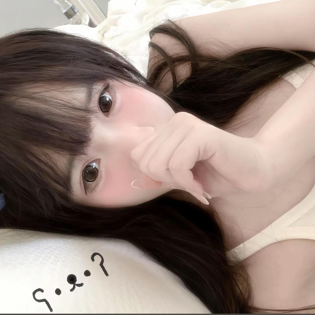 馨子.