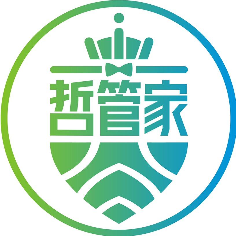 运城哲管家小晁