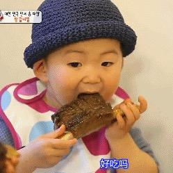 曾大师爱喝茶Ｔｅａ